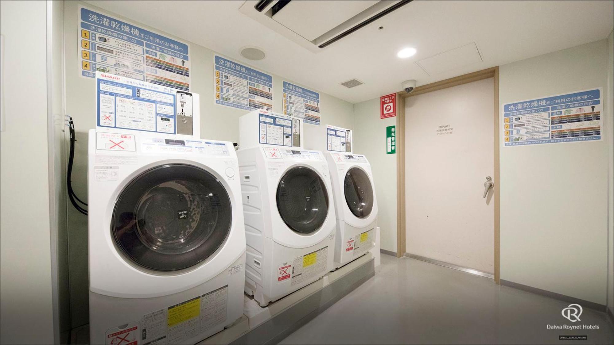 Daiwa Roynet Hotel Hachinohe Buitenkant foto