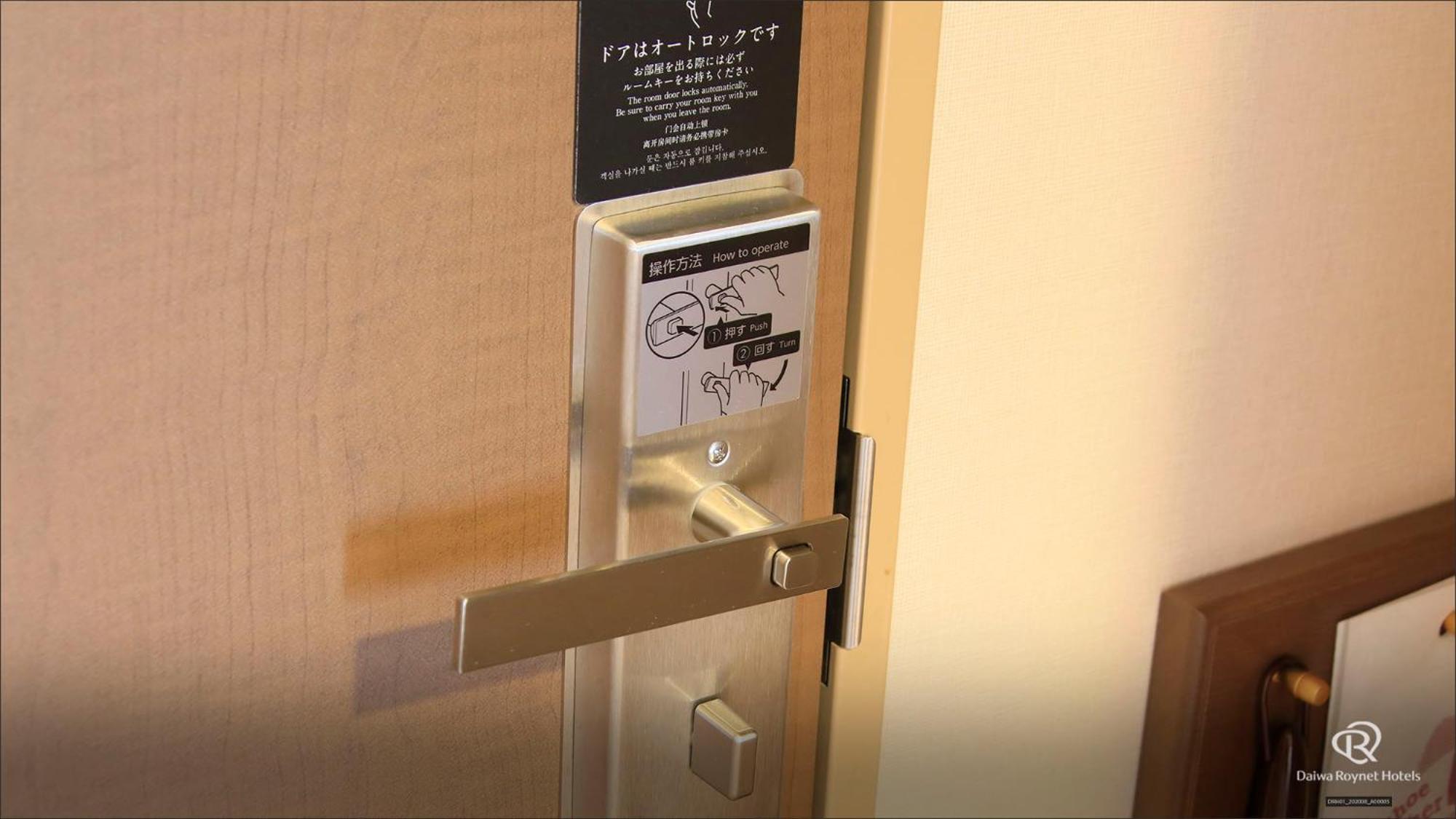 Daiwa Roynet Hotel Hachinohe Buitenkant foto