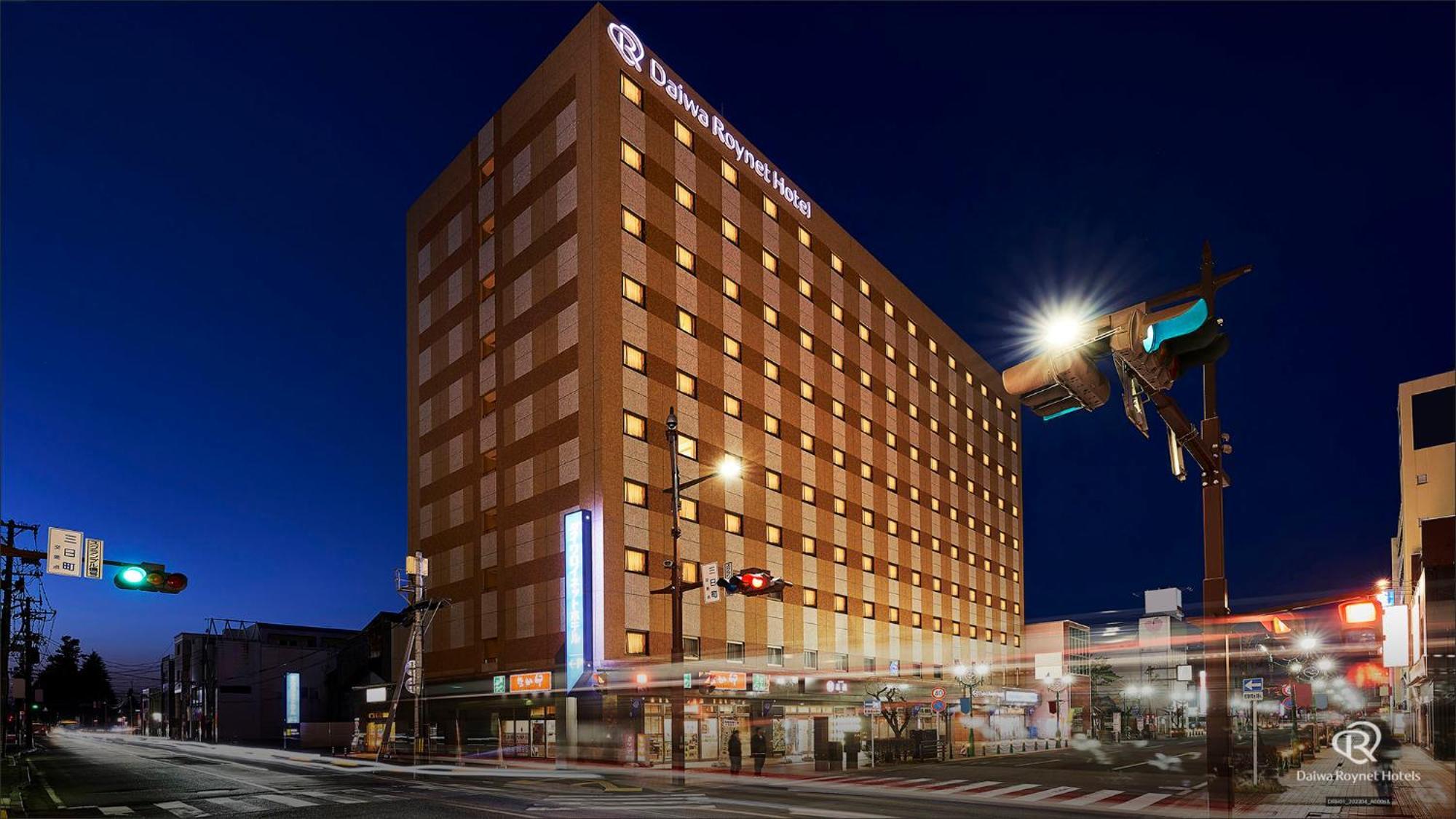 Daiwa Roynet Hotel Hachinohe Buitenkant foto