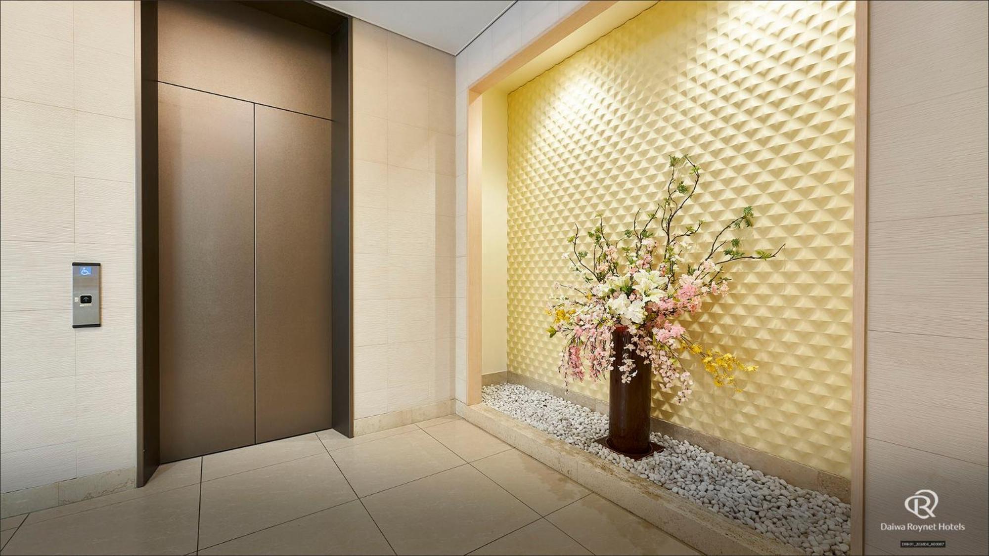 Daiwa Roynet Hotel Hachinohe Buitenkant foto