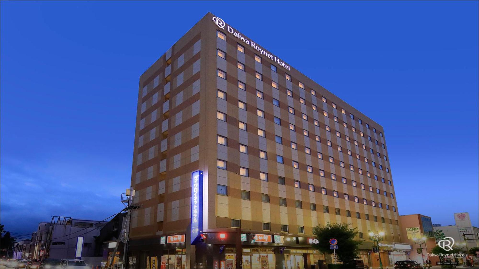 Daiwa Roynet Hotel Hachinohe Buitenkant foto