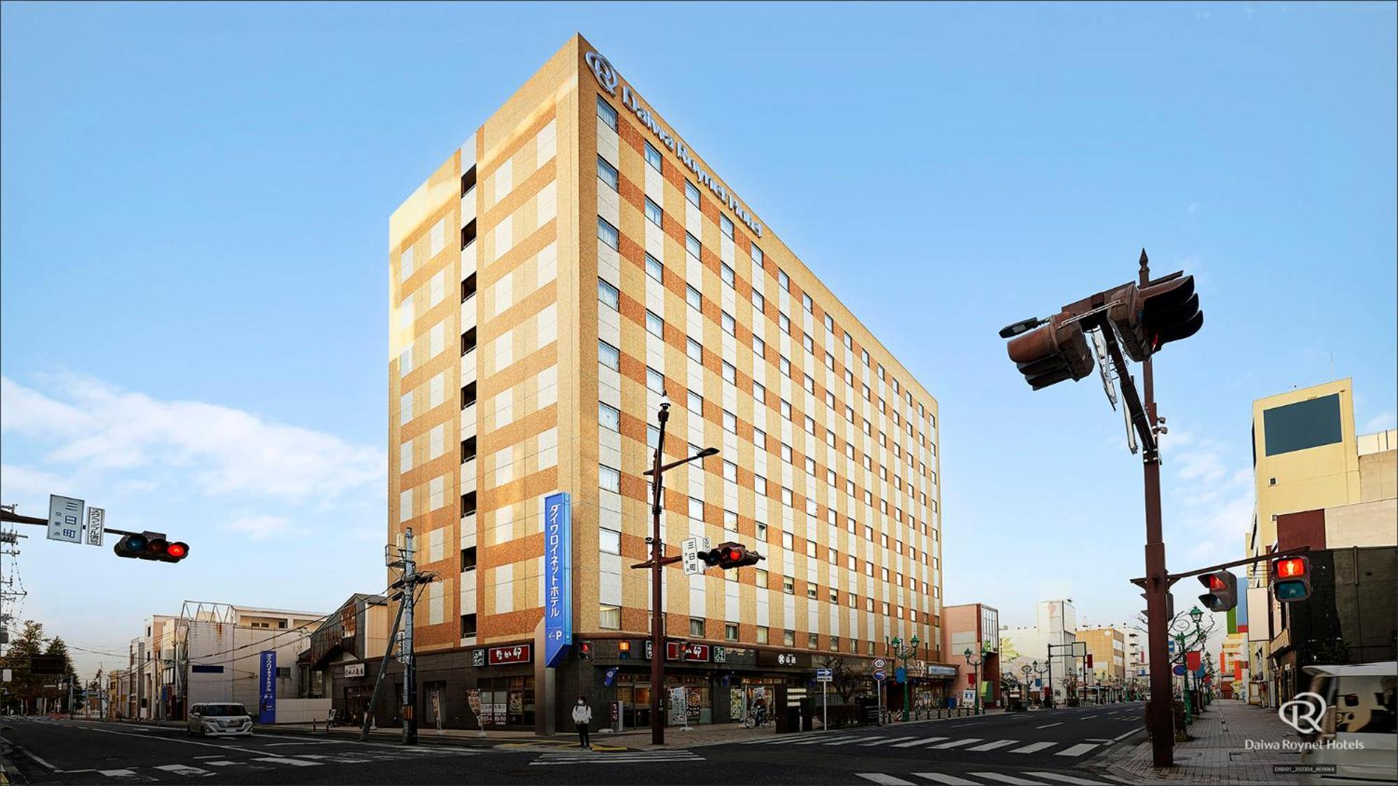 Daiwa Roynet Hotel Hachinohe Buitenkant foto